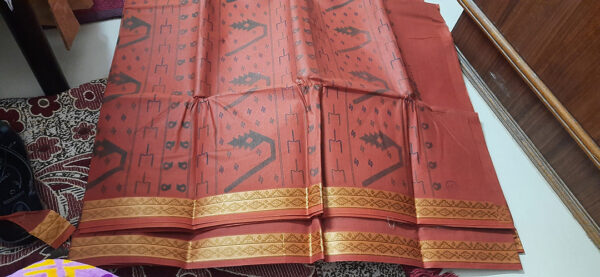 Tangail Print Chocolate (Code:S999N137)