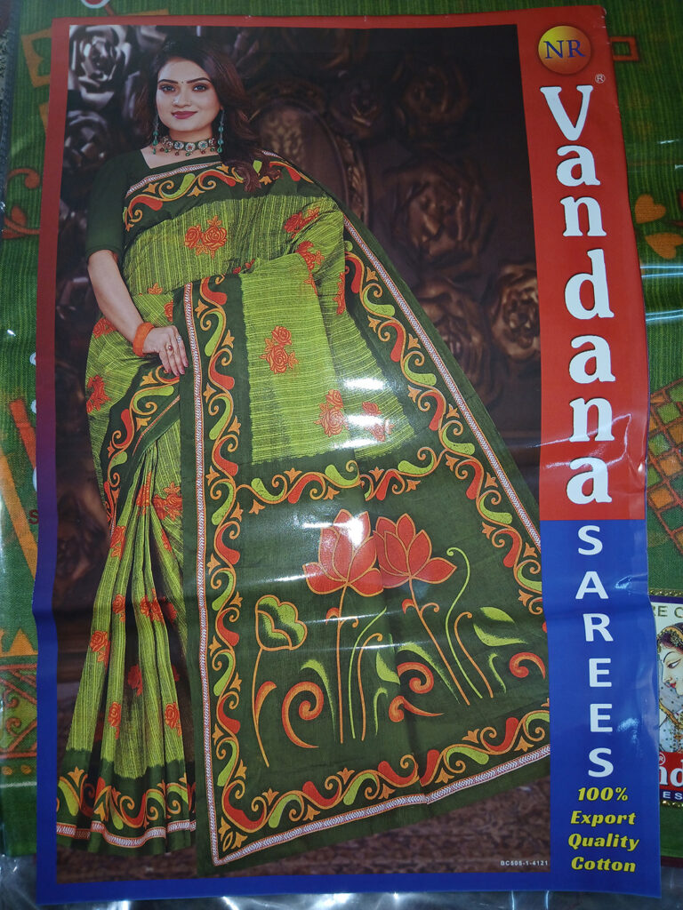 Vandana Cotton Print Green with Red Flower 5.5 Mtr (Code:S450N119)